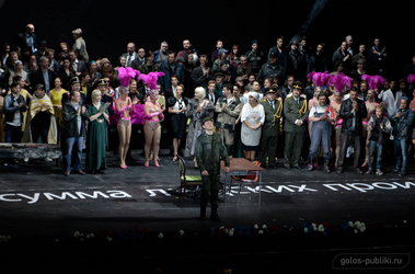 Прокофьев - Война и мир (Мариинский театр, 15 июля 2014)