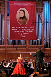 Фёдорова Анастасия, сопрано