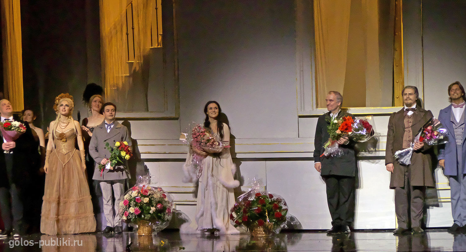 «Травиата» с Ольгой Перетятько в Мариинском театре (16 февраля 2016)