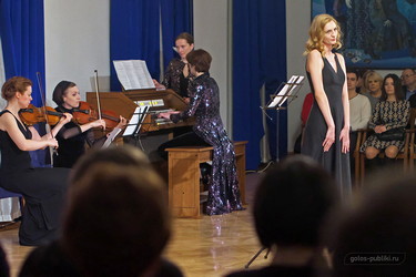 Анна Кабашная (скрипка), Алина Голубо (альт), Екатерина Лукаш (меццо-сопрано)