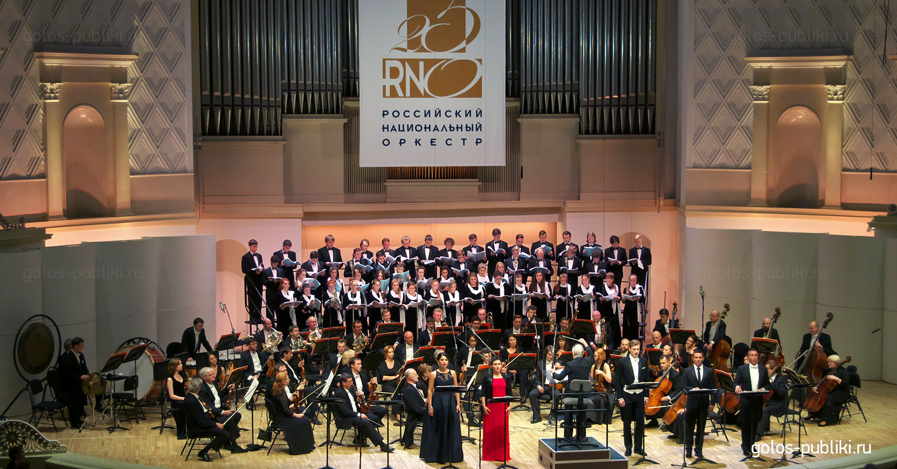 Концертное исполнение «Семирамиды» Россини в КЗЧ, 18.09.2015 (фото: Федор Борисович)