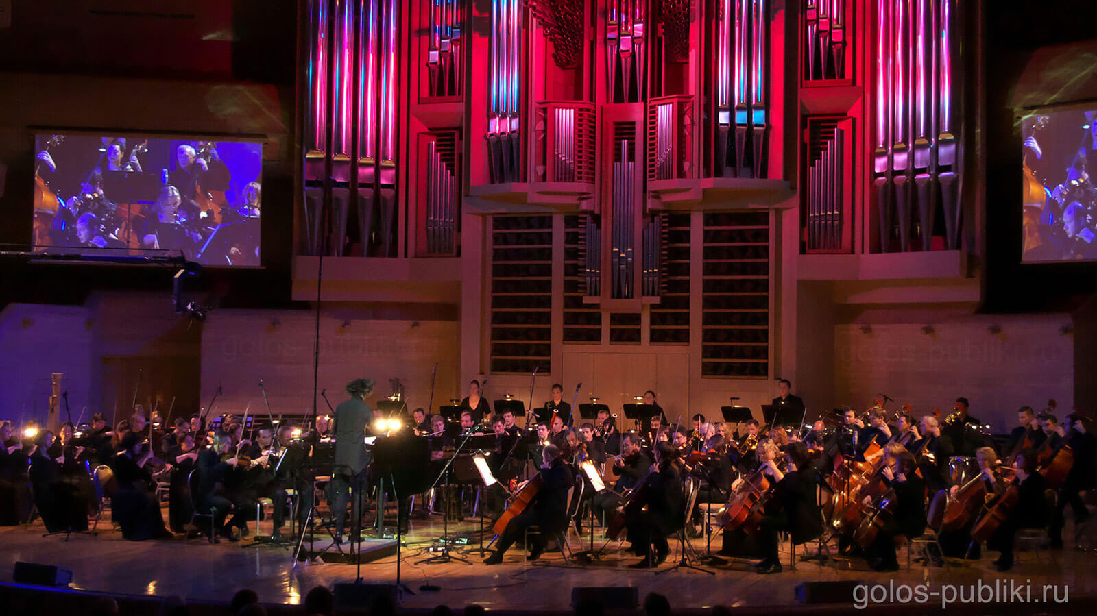 Концерт симфонической музыки Александра Журбина в Светлановском зале ММДМ, 22 октября 2015