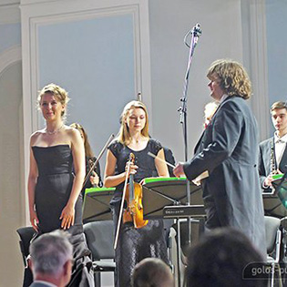 Моцарт в исполнении Камерного оркестра Московской консерватории