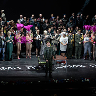 Премьера оперы «Война и мир» в Мариинском театре