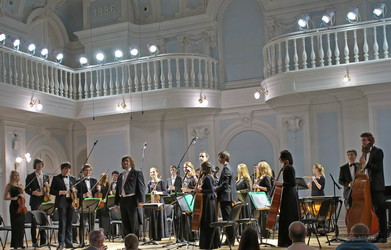 Камерный оркестр Московской консерватории, дирижер Феликс Коробов (17 мая 2016)